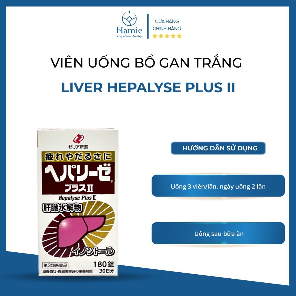 Bổ Gan Hepalyse Plus II 180 Viên Nhật Bản