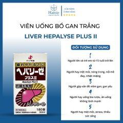 Bổ Gan Hepalyse Plus II 180 Viên Nhật Bản