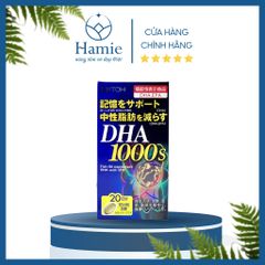 Viên Uống Bổ Não DHA 1000s & EPA Itoh Nhật Bản 120 Viên
