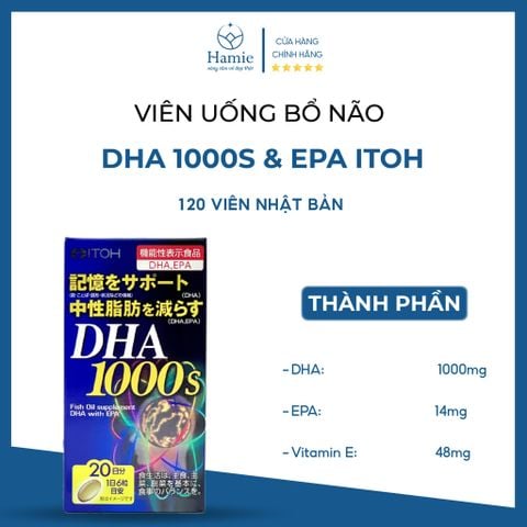 Viên Uống Bổ Não DHA 1000s & EPA Itoh Nhật Bản 120 Viên