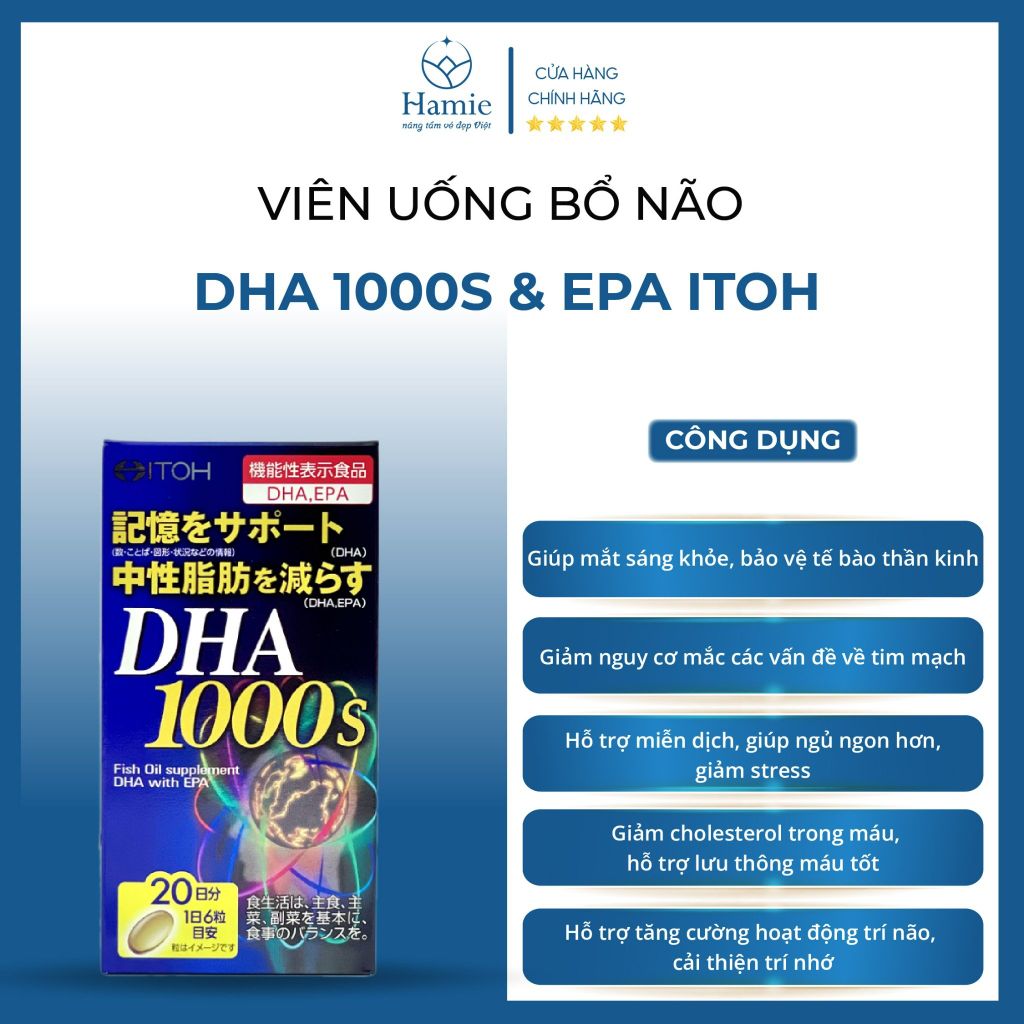 Viên Uống Bổ Não DHA 1000s & EPA Itoh Nhật Bản 120 Viên