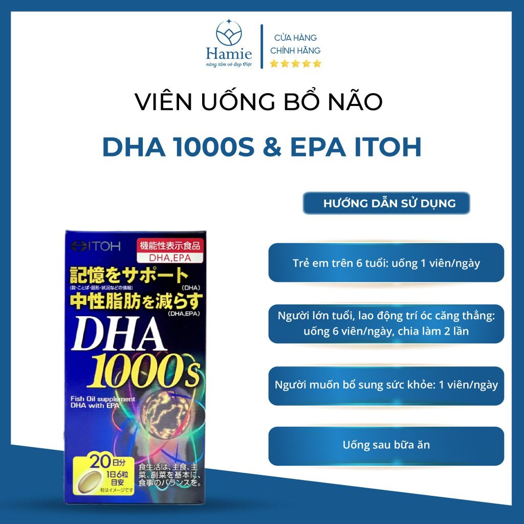 Viên Uống Bổ Não DHA 1000s & EPA Itoh Nhật Bản 120 Viên