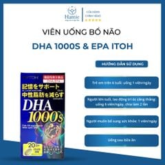 Viên Uống Bổ Não DHA 1000s & EPA Itoh Nhật Bản 120 Viên