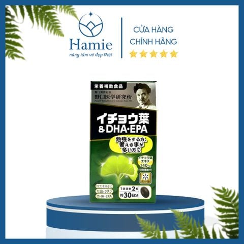 Viên Uống Bổ Não DHA & EPA Ginkgo Biloba 60 Viên Nhật Bản