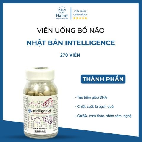 Viên Uống Bổ Não Intelligence 270 Viên Nhật Bản