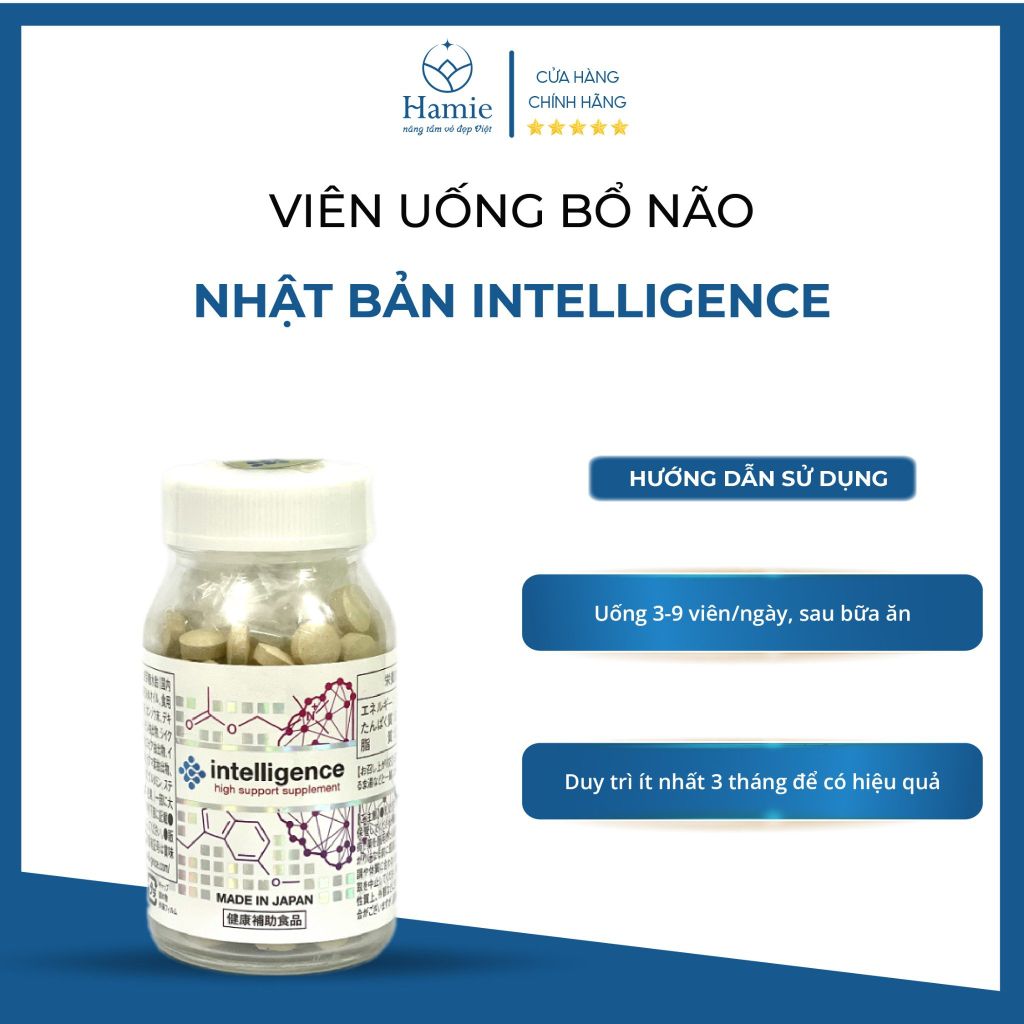 Viên Uống Bổ Não Intelligence 270 Viên Nhật Bản