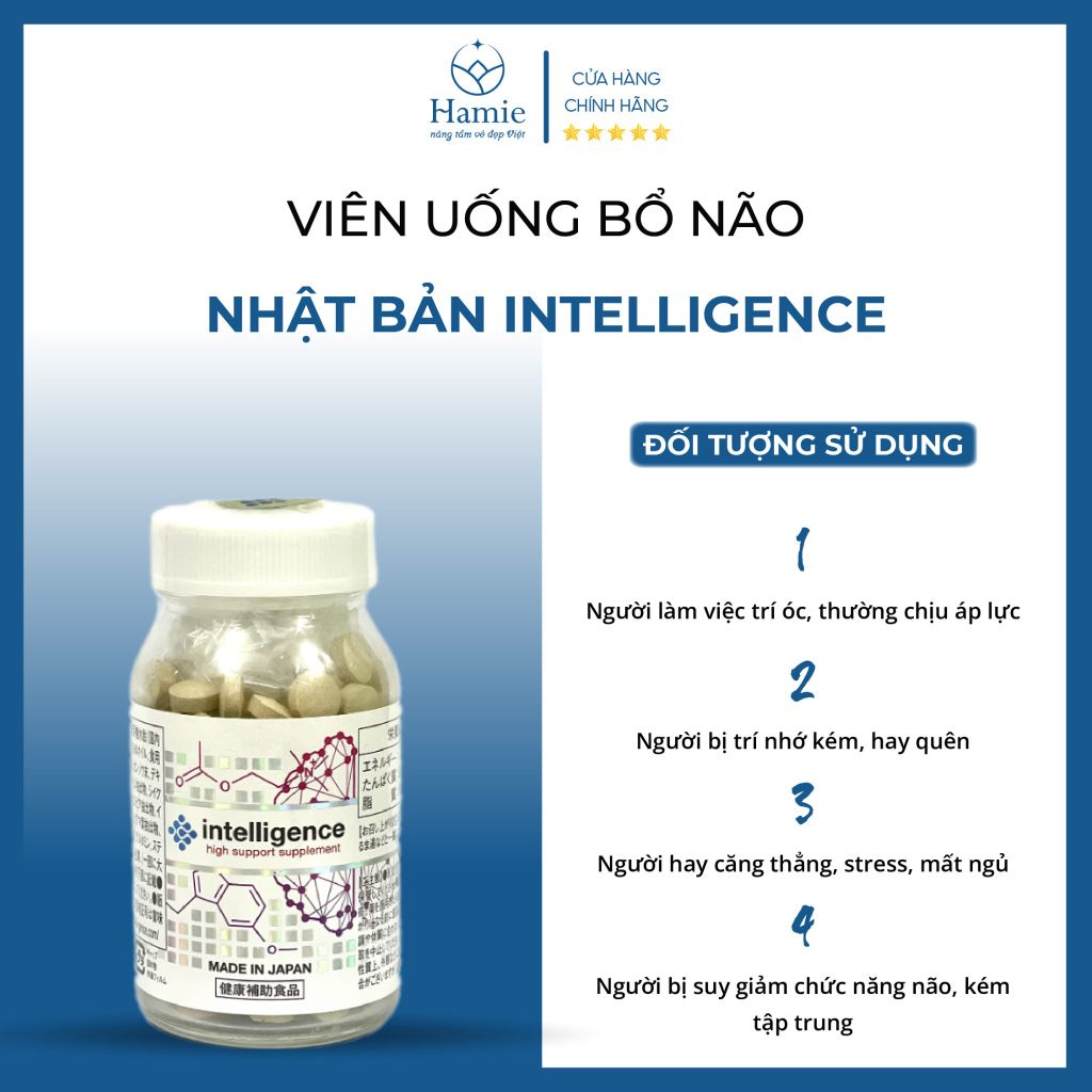 Viên Uống Bổ Não Intelligence 270 Viên Nhật Bản