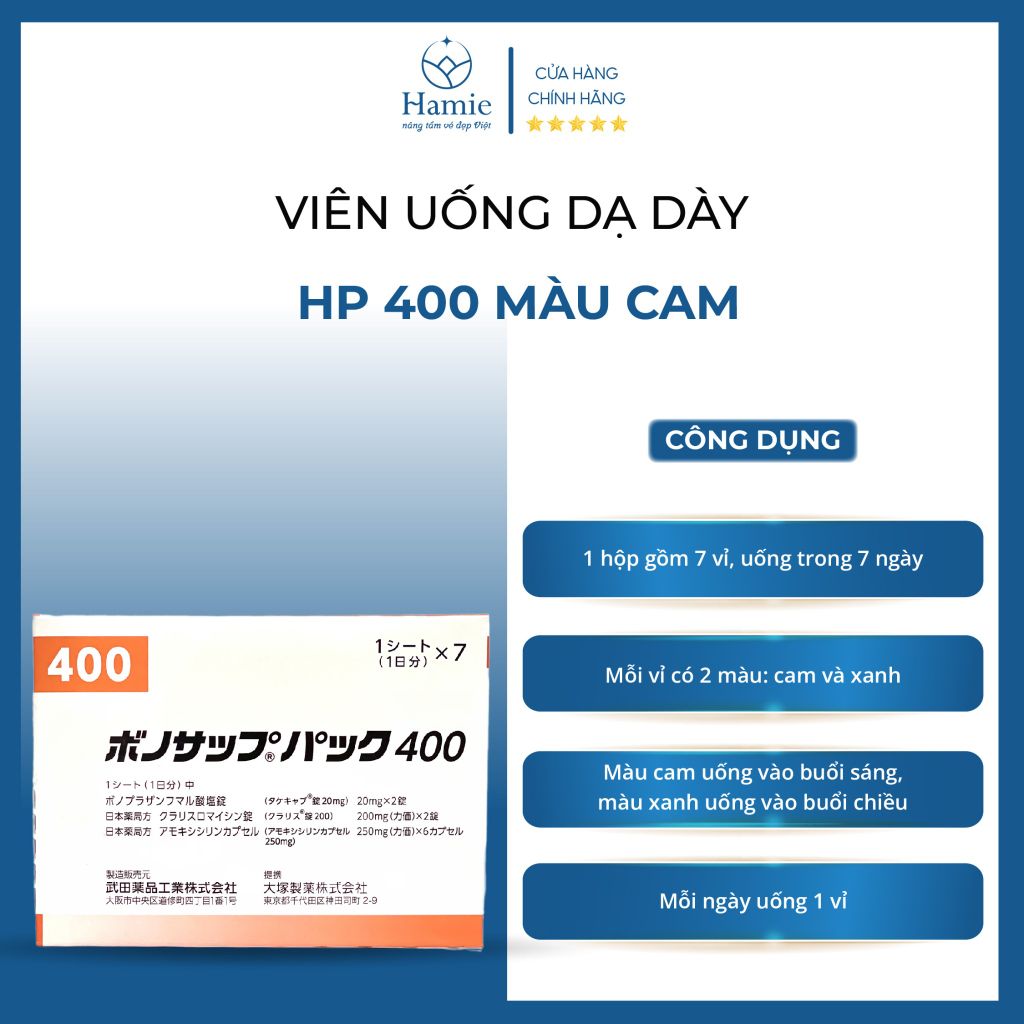 HP 400 Viên Uống Dạ Dày Lansuo Màu Cam 10 Viên x 7 Vỉ Nhật Bản