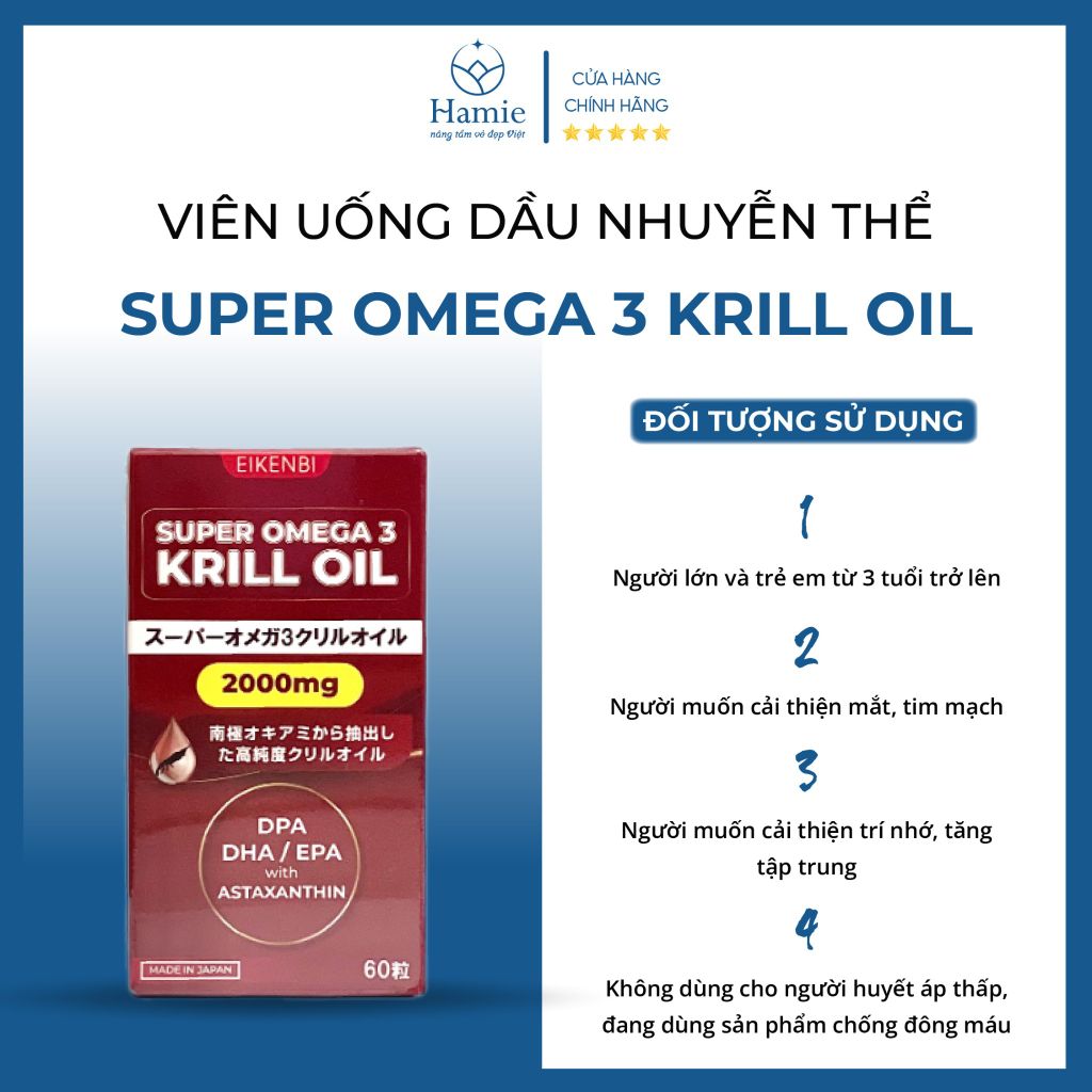 Viên Uống Dầu Nhuyễn Thể Super Omega 3 Krill Oil 60 Viên Nhật Bản