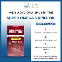 Viên Uống Dầu Nhuyễn Thể Super Omega 3 Krill Oil 60 Viên Nhật Bản