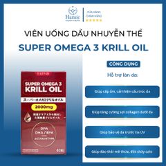 Viên Uống Dầu Nhuyễn Thể Super Omega 3 Krill Oil 60 Viên Nhật Bản