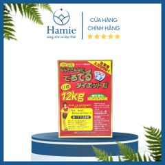 Viên Uống Giảm Cân 12kg Minami Healthy Foods Nhật Bản Hộp 75 Gói