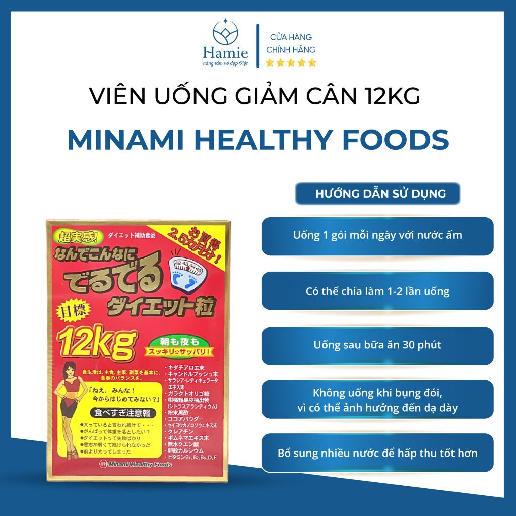 Viên Uống Giảm Cân 12kg Minami Healthy Foods Nhật Bản Hộp 75 Gói