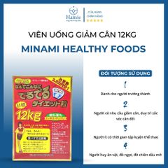 Viên Uống Giảm Cân 12kg Minami Healthy Foods Nhật Bản Hộp 75 Gói