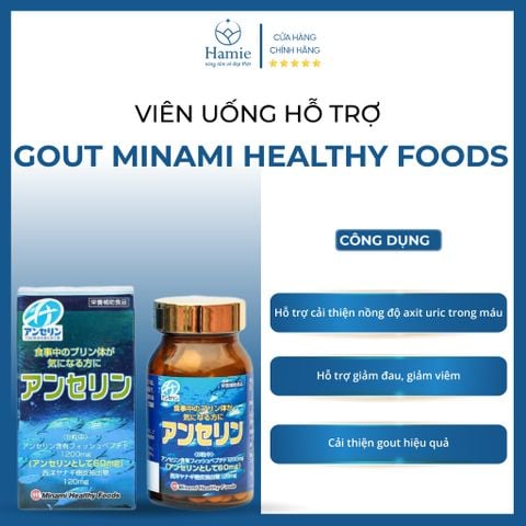 Thuốc Gout Minami Healthy Foods Nhật Bản 240 viên