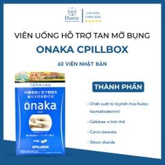 Viên Uống Hỗ Trợ Tan Mỡ Bụng Onaka Cpillbox 60 Viên Nhật Bản