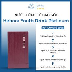 Viên Uống Purtier Placenta 7th Edition 60 Viên New Zealand