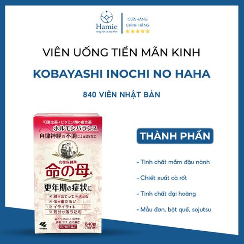 Viên Uống Tiền Mãn Kinh Kobayashi Inochi No Haha 840 Viên Nhật Bản