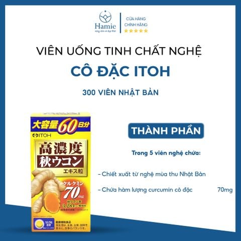 Viên Uống Tinh Chất Nghệ Cô Đặc Itoh 300 Viên Nhật Bản
