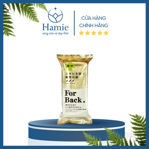 Xà Phòng Ngừa Mụn Lưng Pelican For Back 135gr Nhật Bản