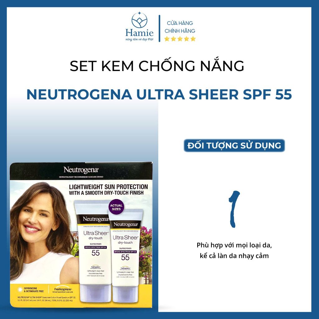 Set Kem Chống Nắng Neutrogena Ultra Sheer SPF 55 Mỹ