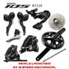 Groupset Shimano 105 Disc Brake 12s R7120