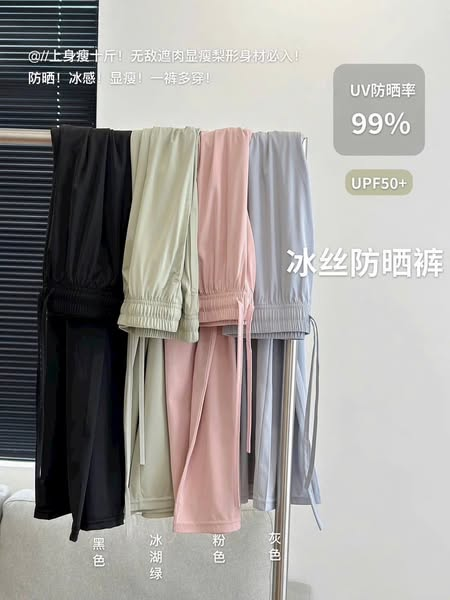  Quần lụa băng Q126 