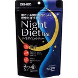  NIGHT DIET ORIHIO Tpbvsk - Trà Giảm Cân, Hàng chuẩn Nhật Bản, Túi/20 gói. 