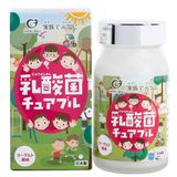  Nyusankin Chuaburu - Viên Uống Hỗ Trợ Phục Hồi Chức Năng Hệ Tiêu Hoá 
