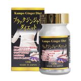  Kampo Ginger Diet – Viên Uống Hỗ Trợ Giảm Cân An Toàn(Hộp 120 viên) 
