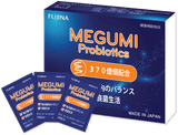  Bột uống men vi sinh Megumi – Bổ sung lợi khuẩn, cân bằng hệ vi sinh đường ruột – Hộp 15 gói – Nhật Bản 