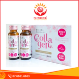  Nước uống Collagen Nikko - Hỗ trợ làm đẹp da, tăng cường sức đề kháng, Hộp 10 chai 