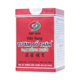  Thuốc Tư Âm Bổ Thận Đại Hồng Phúc cường âm, tráng dương, sinh tân dịch (80 viên) 