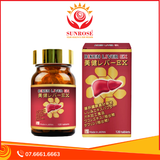  Biken Liver EX 120 viên - Viên uống hỗ trợ giải độc và phục hồi chức năng gan Nhật Bản 
