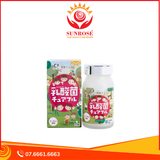  Nyusankin Chuaburu - Viên Uống Hỗ Trợ Phục Hồi Chức Năng Hệ Tiêu Hoá 