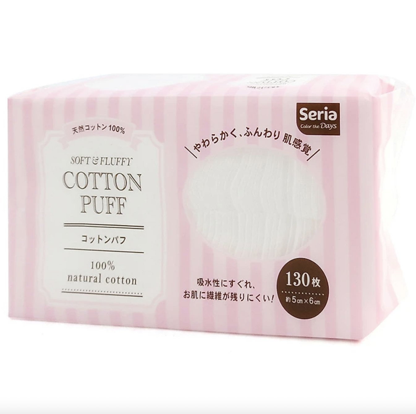 Bông tẩy trang Cotton Puff 130 miếng – Hàng Nhật Daily