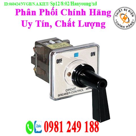 Công tắc chuyển mạch cam CS-L