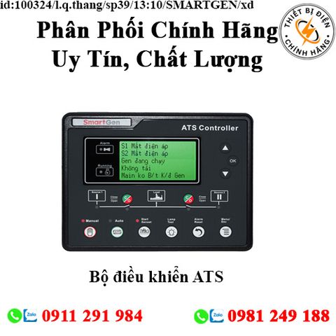 Bộ điều khiển ATS HAT700B