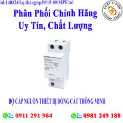 BỘ CẤP NGUỒN THIẾT BỊ ĐÓNG CẮT THÔNG MINH MPE PSS-25