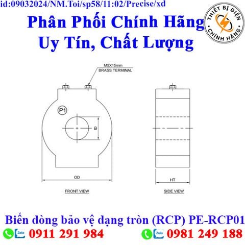 Biến dòng bảo vệ dạng tròn (RCP) PE-RCP01