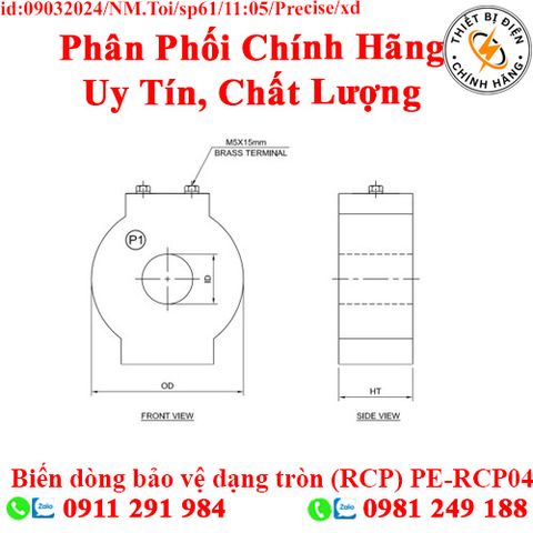 Biến dòng bảo vệ dạng tròn (RCP) PE-RCP04