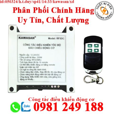 Công tắc điều khiển động cơ RF3DC-RMC1