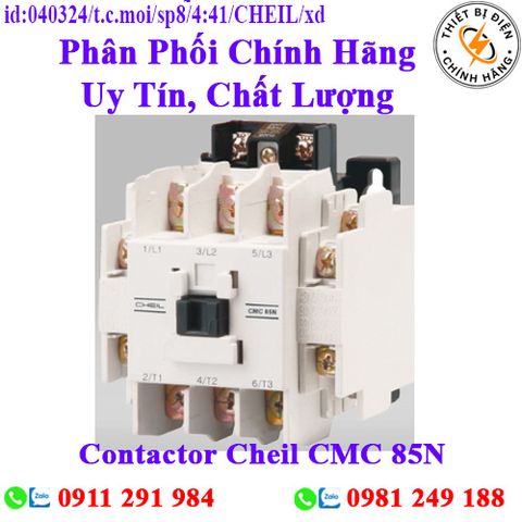 Contactor Cheil CMC 85N