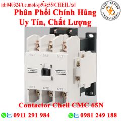 Contactor Cheil CMC 65N