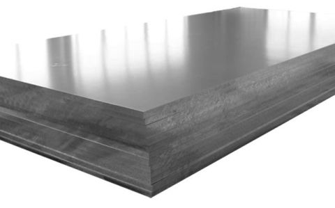  NHÔM TẤM 1070 