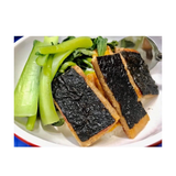  Cá Mặn Chay - Từ Học 