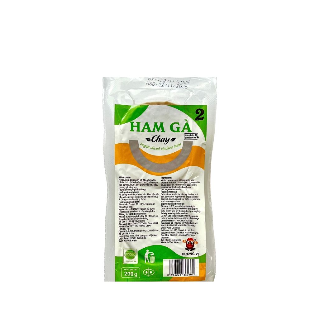  Ham gà chay cắt lát - Hương Vị 