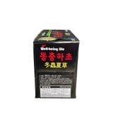 Nước Đông Trùng Hàn Quốc - Cheonnyeonae 