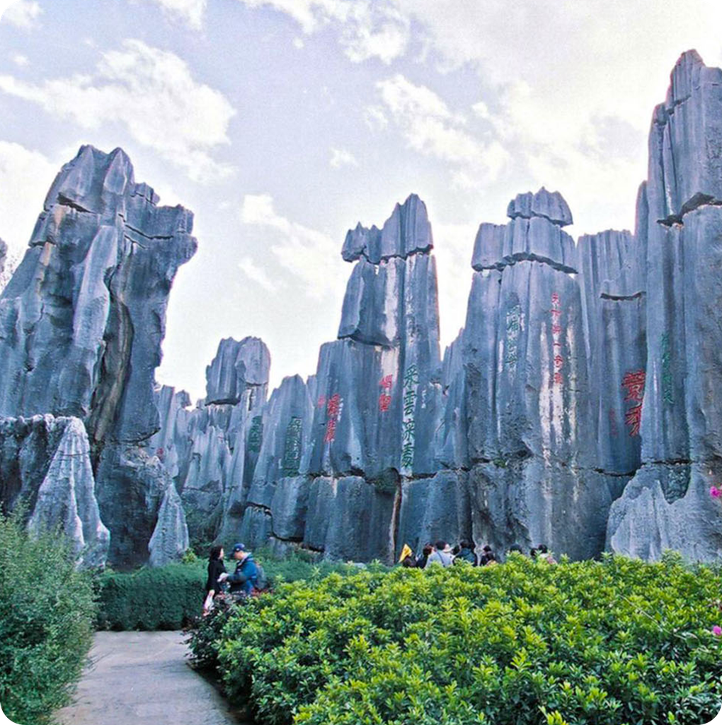 Du lịch Côn Minh Trung Quốc 6N5Đ