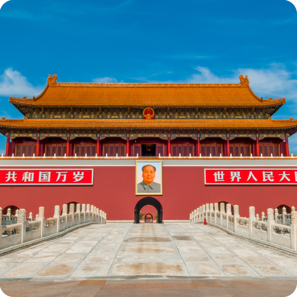 Tour Bắc Kinh 5 ngày 4 đêm